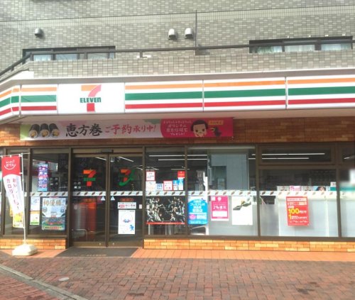 コンビニ　セブンイレブン 川崎梶ヶ谷駅入口店（コンビニ）まで982m