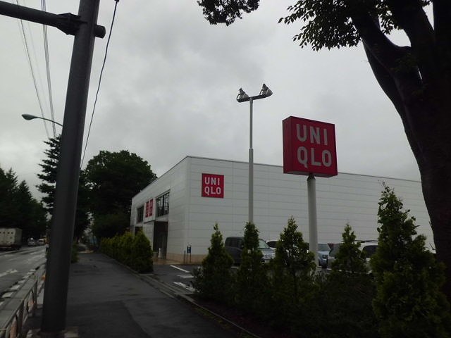 その他　ユニクロ（その他）まで800m