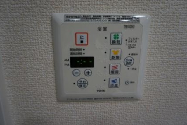 その他部屋・スペース