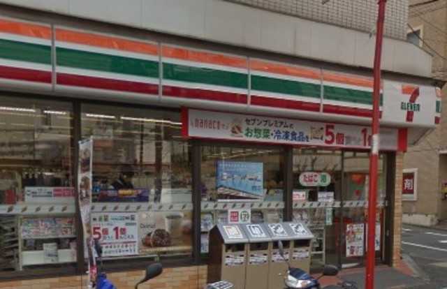 コンビニ　セブンイレブン馬事公苑店（コンビニ）まで705m