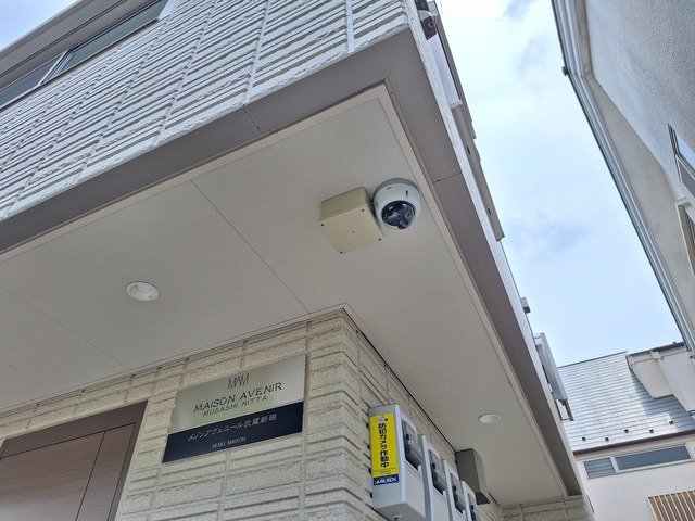 セキュリティ　防犯カメラ