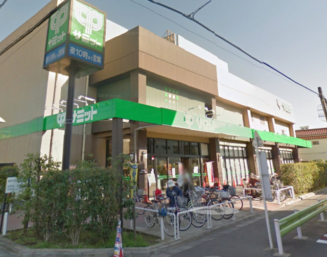 その他　サミットストア池上8丁目店（その他）まで896m