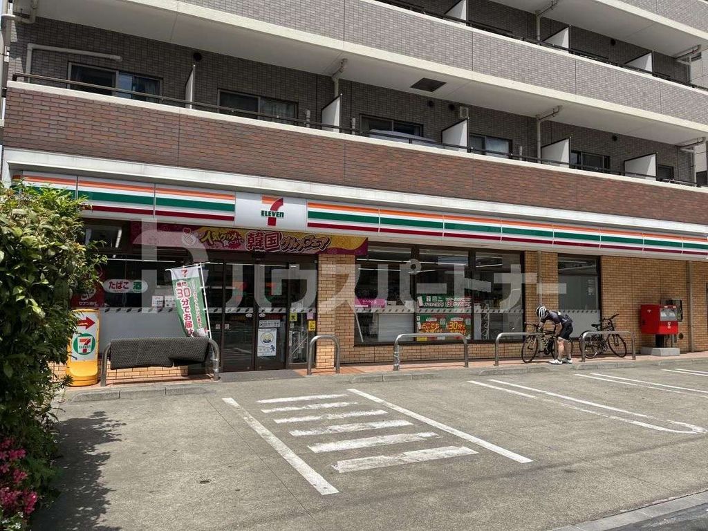コンビニ　セブンイレブン北区岩淵店（コンビニ）まで80m