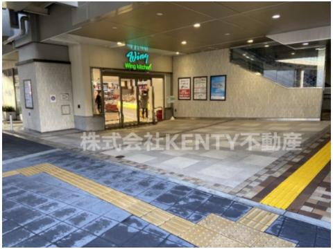 ショッピングセンター　Wing kitchen KEIKYU KAMATA(ウィン（ショッピングセンター）まで466m