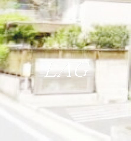 その他共有部分　共用ゴミ置き場です。