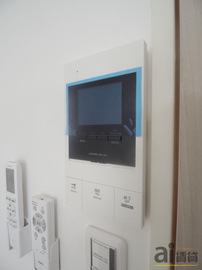 セキュリティ　※同施工会社のイメージ写真