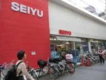 スーパー　西友　烏山店（スーパー）まで595m