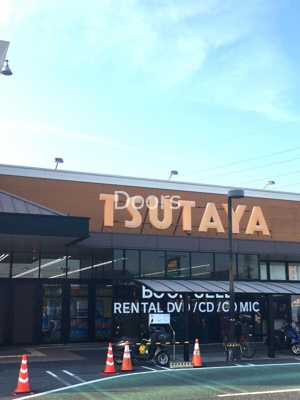 レンタルビデオ　TSUTAYA大安寺店（レンタルビデオ）まで860m