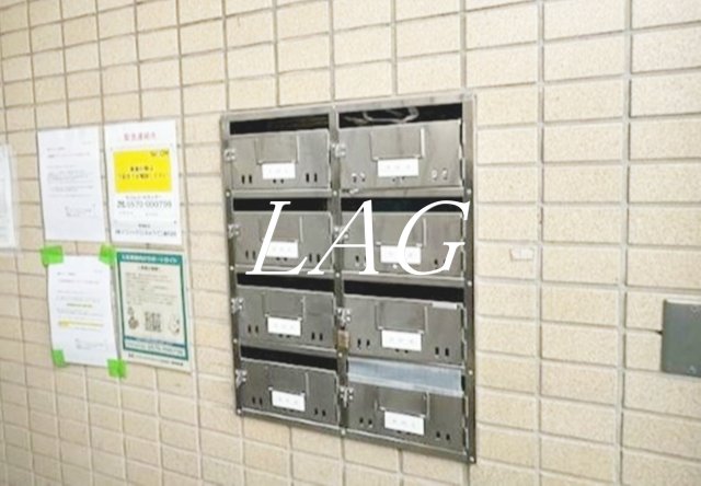 その他共有部分　集合ポストになります。