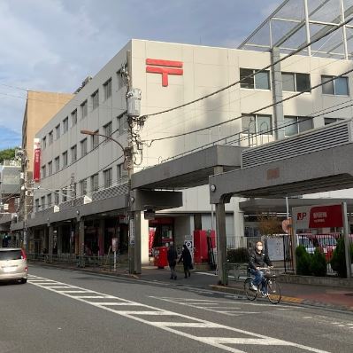 郵便局　大森郵便局郵便（郵便局）まで292m