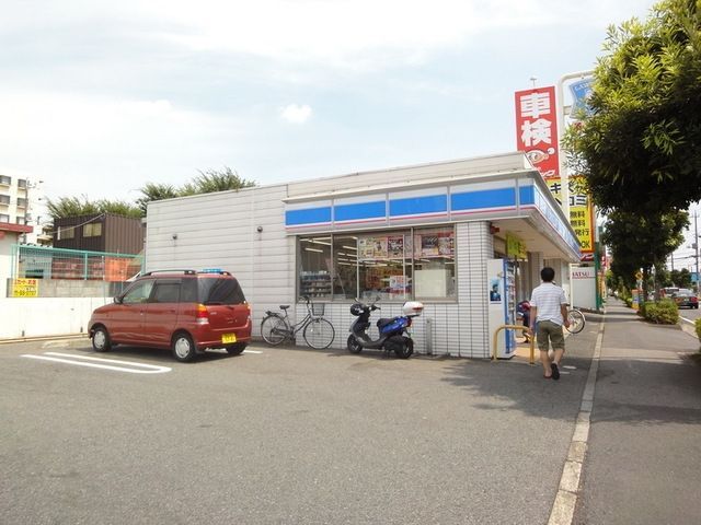 コンビニ　ローソン松戸新田店（コンビニ）まで327m