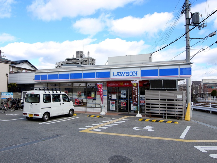 コンビニ　ローソン豊中桜の町1丁目店（コンビニ）まで258m