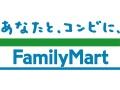 コンビニ　ファミリーマート梅ヶ枝町店（コンビニ）まで210m