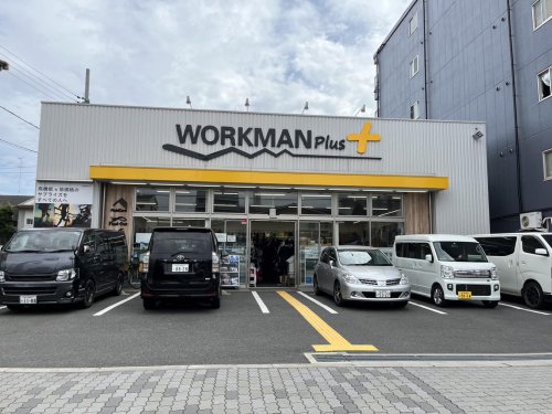 その他　WORKMAN Plus 東住吉桑津店（その他）まで299m