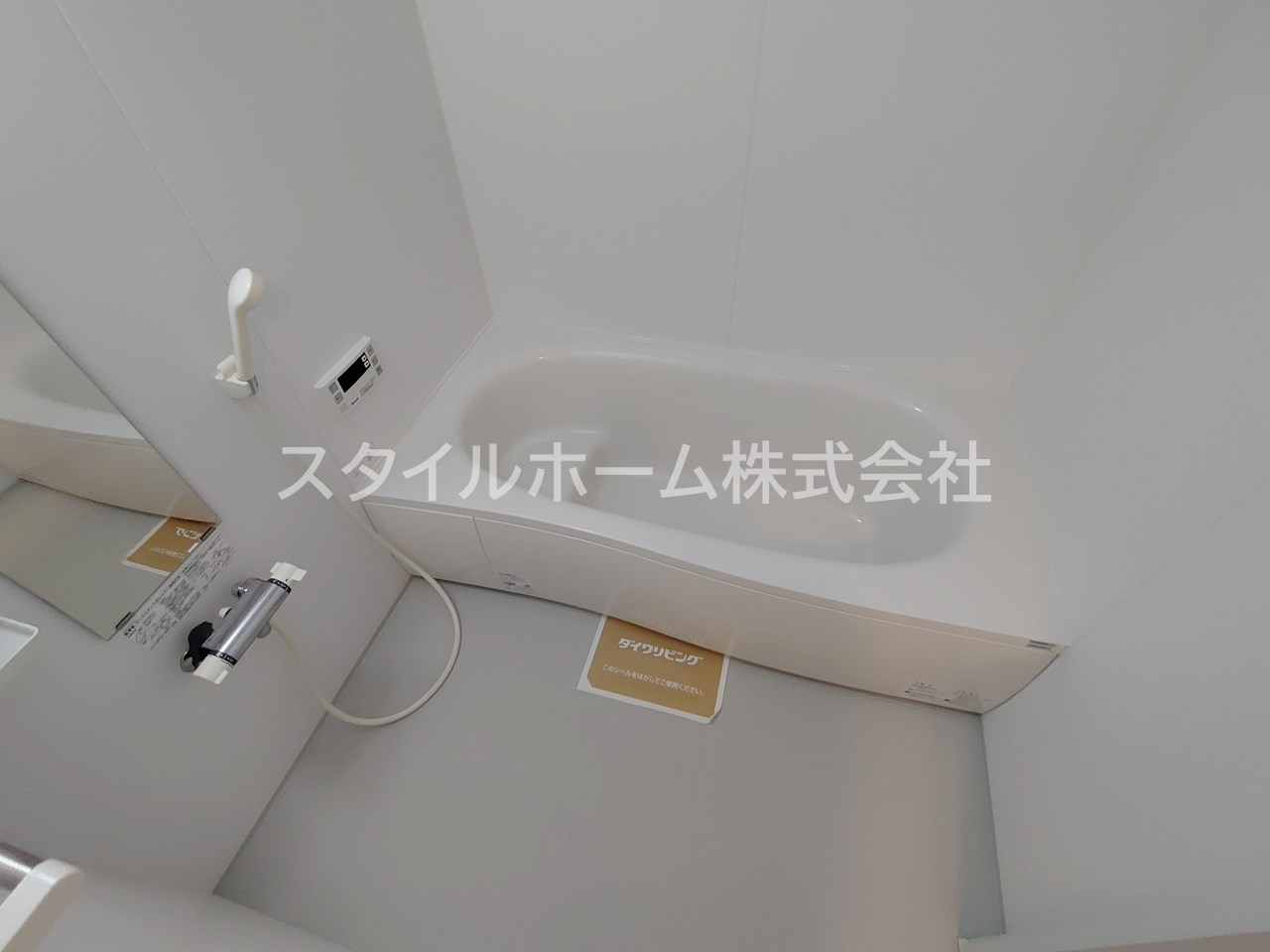 バス・シャワールーム　別部屋写真です。