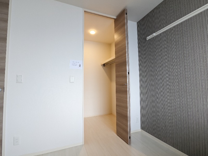 収納　図面と現状に相違がある場合には現状を優先