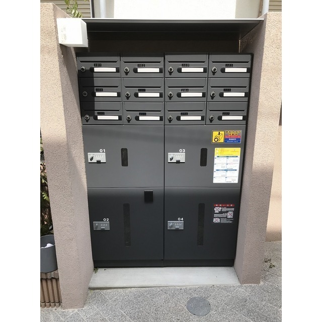 その他共有部分