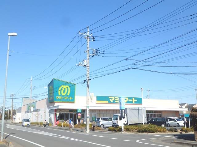 スーパー　マミーマート桶川坂田店（スーパー）まで907m