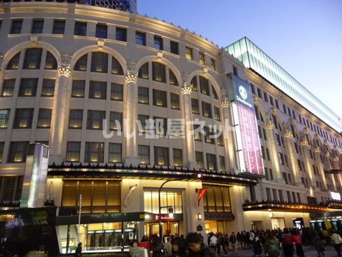 その他　高島屋大阪店（その他）まで1648m