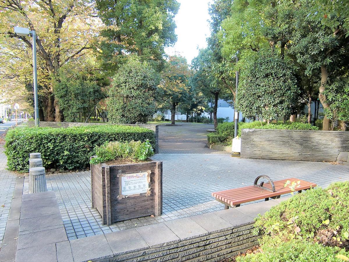 公園　目黒清掃工場緩衝緑地（公園）まで381m