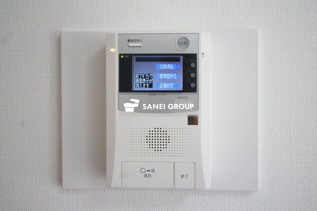 セキュリティ　同仕様