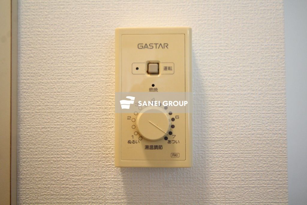 その他設備　同仕様