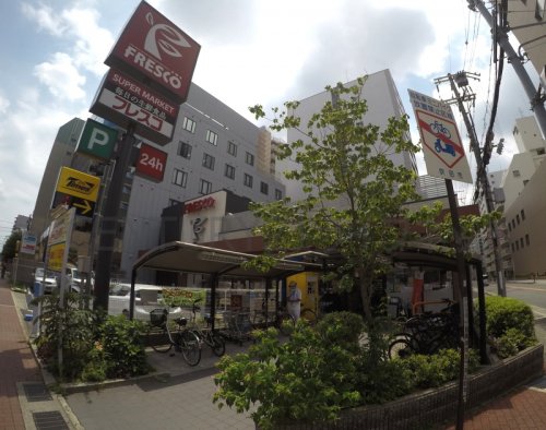 スーパー　FRESCO(フレスコ) 江坂店（スーパー）まで505m