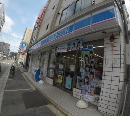 コンビニ　ローソン 吹田垂水三丁目店（コンビニ）まで102m