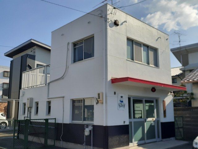 警察署・交番　春日井警察署味美交番（警察署・交番）まで550m