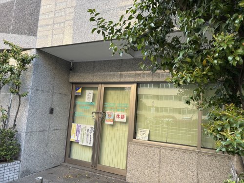 病院　月島クリニック（病院）まで219m