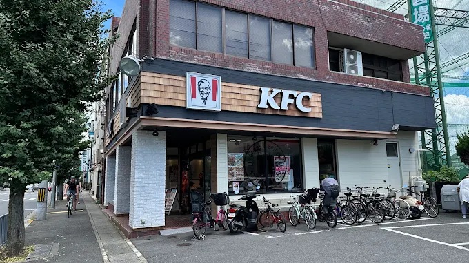 その他　ケンタッキーフライドチキン 嵯峨野店（その他）まで85m