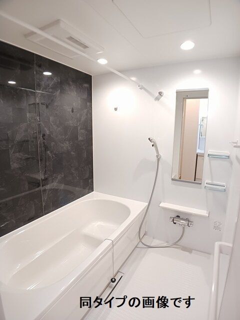 バス・シャワールーム　同施工参考画像
