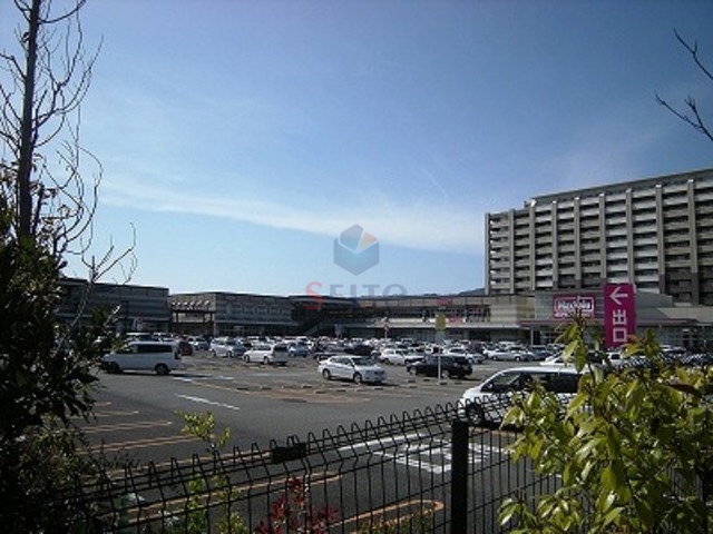 スーパー　Maxvalu豊中緑丘店（スーパー）まで438m