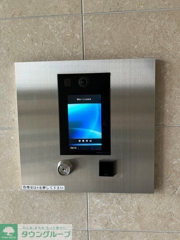 その他　セキュリティ