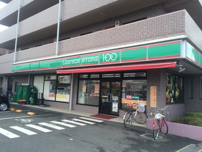 コンビニ　ローソンストア100東岩槻五丁目店（コンビニ）まで340m