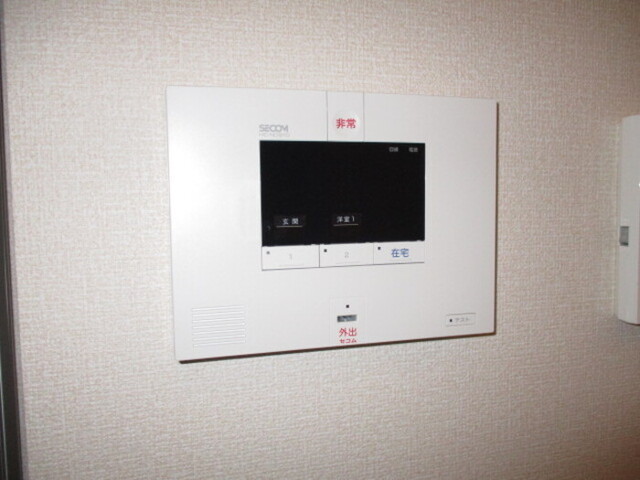 その他部屋・スペース　セコムのセキュリティシステム