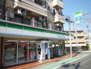 コンビニ　ファミリーマート根岸うぐいす通り店（コンビニ）まで252m
