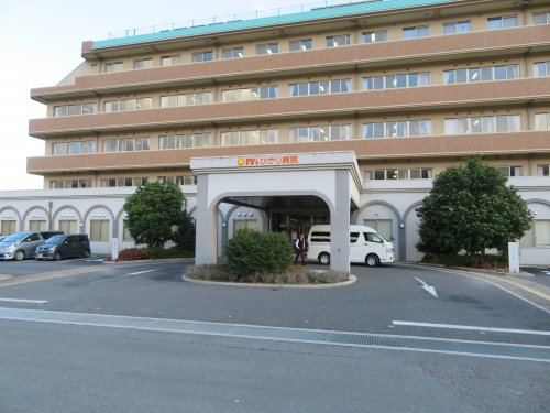 病院　ひかり病院（病院）まで778m