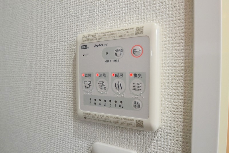 その他設備　同メーカーサンプル画像（現況優先）