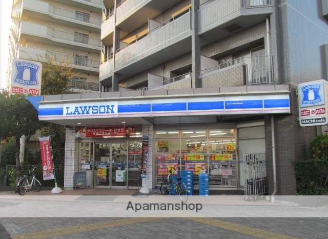 コンビニ　ローソン（コンビニ）まで260m