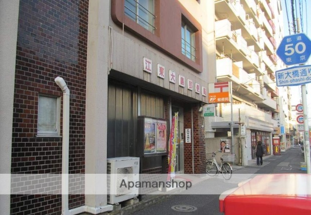 郵便局　江東大島郵便局（郵便局）まで563m