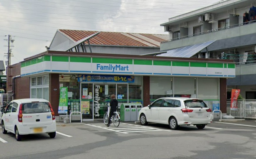 コンビニ　ファミリーマート 吉田駅南店（コンビニ）まで338m