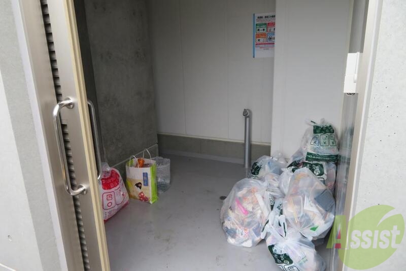 その他　（その他）まで100m