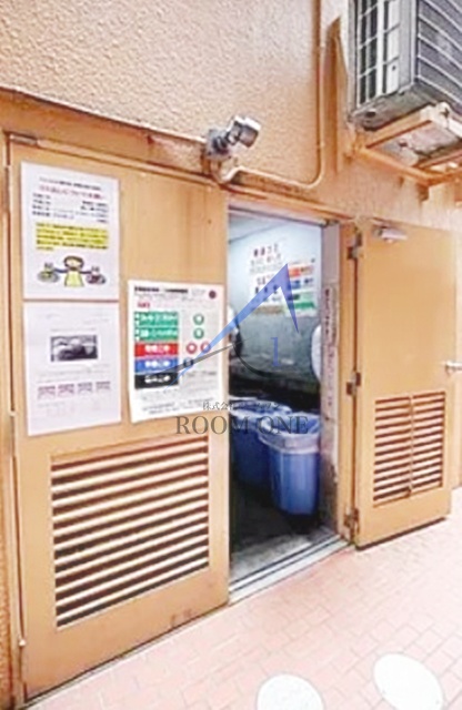 その他共有部分　敷地内ごみ置き場です。