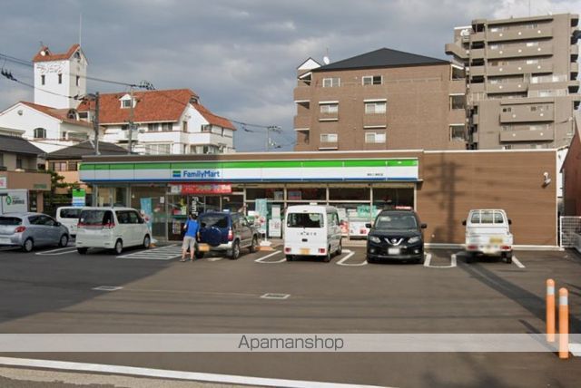 コンビニ　ファミリーマート高松三条町店（コンビニ）まで557m