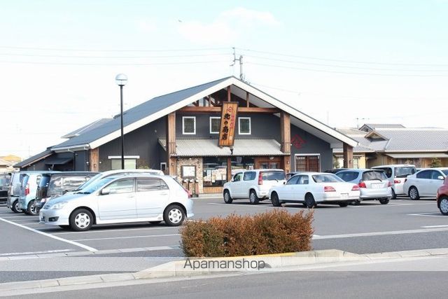 飲食店　海鮮問屋　北の商店（飲食店）まで413m