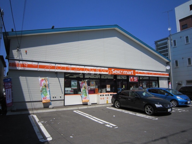 コンビニ　セイコーマート東札幌２条店（コンビニ）まで608m