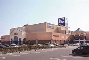 スーパー　フジグラン神辺（スーパー）まで1062m