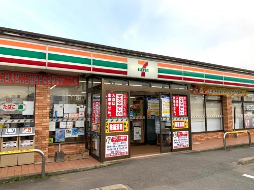 コンビニ　セブンイレブン 旭鎌数店（コンビニ）まで495m