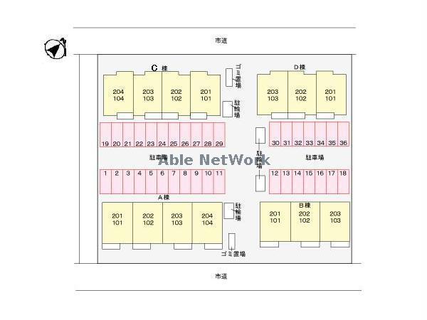 その他　その他